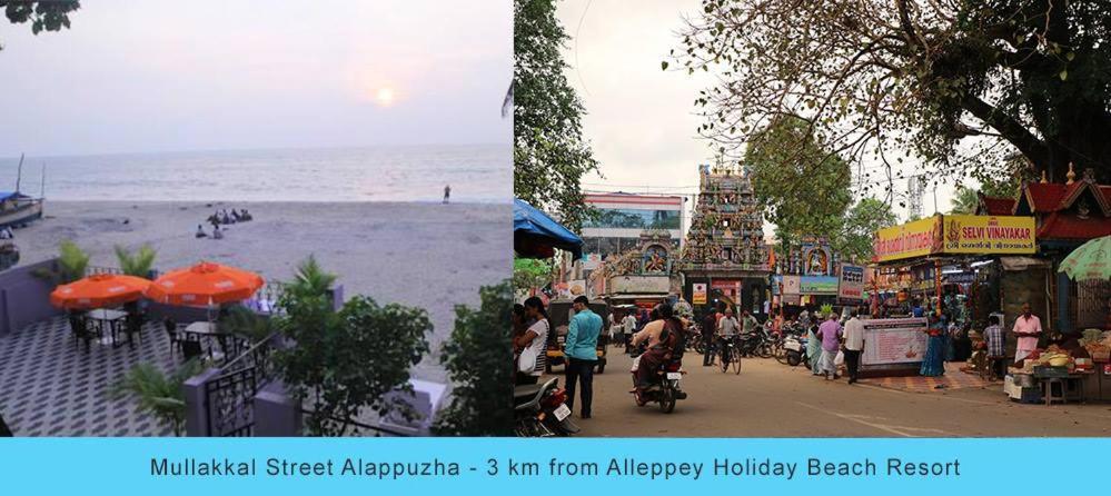 Alleppey Holiday Beach Resort Alappuzha Extérieur photo