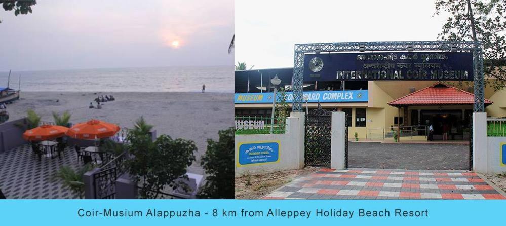 Alleppey Holiday Beach Resort Alappuzha Extérieur photo
