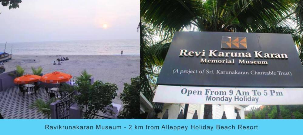 Alleppey Holiday Beach Resort Alappuzha Extérieur photo