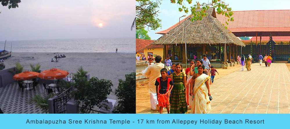 Alleppey Holiday Beach Resort Alappuzha Extérieur photo